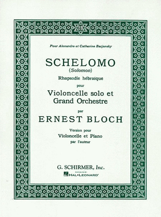 Bloch Schelomo For Cello/Piano