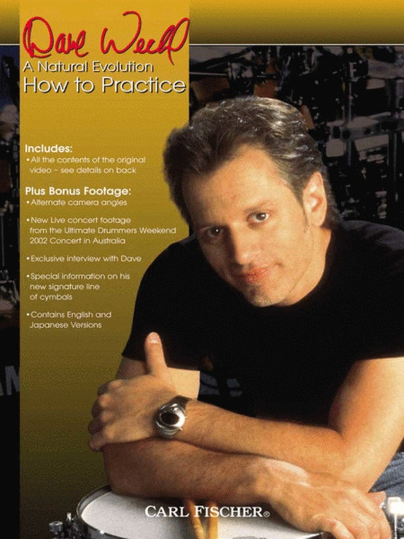 How To Practice Dvd