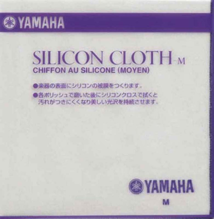 Yamaha Silicon Cloth Medium