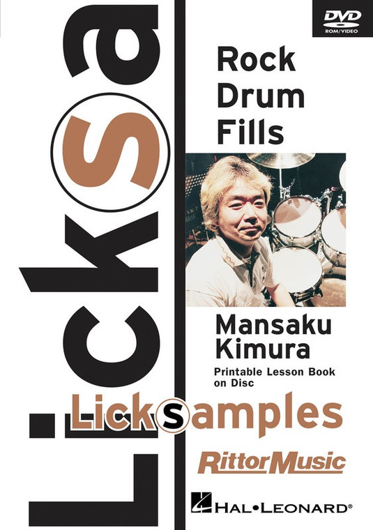 Rock Drum Fills Dvd