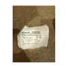 Sterile Cotton Wool Balls (Large)s (Pack of 600)
