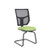 Altino mesh back visitors chair with fixed arms - made to order