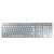 Cherry KC6000 Wired Slim Keyboard Silver Ref JK-1600GB-1