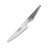 Global GS 3 Chefs Knife 12.5cm