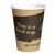 Fiesta Compostable Coffee Cups Single Wall 340ml / 12oz (Pack of 50)