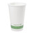 Vegware Compostable Hot Cups White 455ml / 16oz (Pack of 1000)