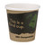 Fiesta Compostable Espresso Cups Single Wall 113ml / 4oz (Pack of 50)