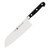 Zwilling Professional S Santoku Knife 18cm