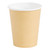 Fiesta Recyclable Coffee Cups Single Wall Kraft 225ml / 8oz (Pack of 1000)