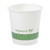 Vegware Compostable Espresso Cups Single Wall 114ml / 4oz (Pack of 1000)