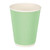 Fiesta Disposable Coffee Cups Ripple Wall Turquoise 340ml / 12oz (Pack of 25)