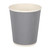 Fiesta Recyclable Coffee Cups Ripple Wall Charcoal 225ml / 8oz (Pack of 25)