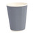 Fiesta Recyclable Coffee Cups Ripple Wall Charcoal 340ml / 12oz (Pack of 500)