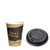 Fiesta Compostable 12oz Hot Cups and Lids Bundle (Pack of 1000)