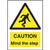 Caution Mind The Step Sign