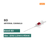 BD Arterial Cannulae With Flowswitch (Pack of 25)
