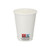Go-Pak Single Wall Coffee Cup 12oz PLA Lined 20x50 Cups White (Pack of 1000) B01023EU