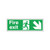 Safety Sign Fire Exit Running Man Arrow Down/Right 150x450mm Self-Adhesive E99S/S Safety Sign Fire Exit Running Man Arrow Down/Right 150x450mm Self-Adhesive E99S/S