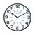 Unilux Pop Battery Clock Black 400094281 Unilux Pop Battery Clock Black 400094281