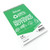 Silvine Everyday Recycled Shorthand Pad 127x203mm (Pack of 12) RE160-T