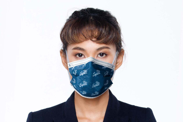Barrier® Extra–Protection Surgical Face Masks With Ear Loops Blue Type IIR (Pack of 50)