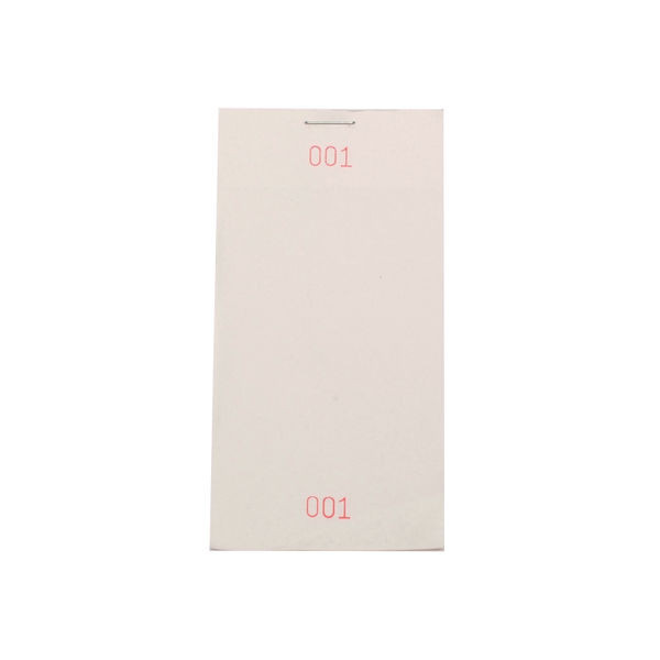 5 Star Prestige Small Single Restaurant Pads White (Pack of 50) PAD 12