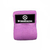 Optimize Athletics Woven Non-slip Booty/Hip Resistant Band | Optimize Nutrition