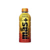 Más+ by Messi Positive Hydration 500ml Orange | Optimize Nutrition