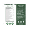 Suku Vitamins Greens Multi+ 14 Sachets x 2 Gummies Ingredients | Optimize Nutrition
