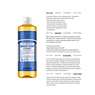 Dr. Bronner's 18-in-1 Pure Castile Soap Ingredients | Optimize Nutrition