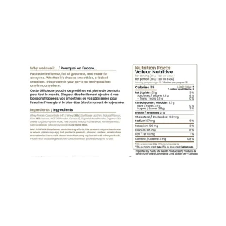 Happy Way Whey Protein 500g Coffee Flavour Ingredients | Optimize Nutrition