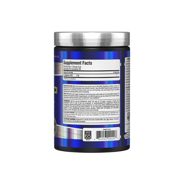 Allmax Arginine 400g ingredients | optimize nutrition