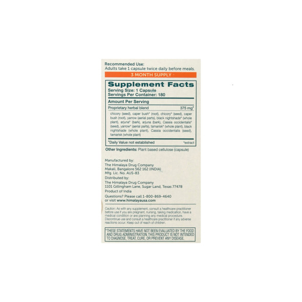 Himalaya LiverCare 90VCap Ingredients | Optimize Nutrition