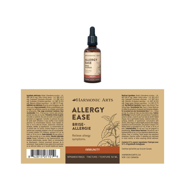 Harmonic Arts Allergy Ease Label | Optimize Nutrition
