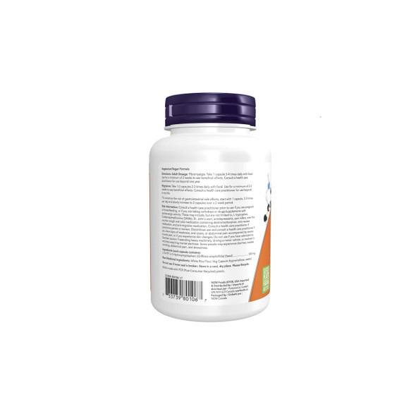 Now 5-HTP 100mg 60Vcap Nutritional Facts | Optimize Nutrition Now 5-HTP 100mg 60Vcap Nutritional Facts | Optimize Nutrition