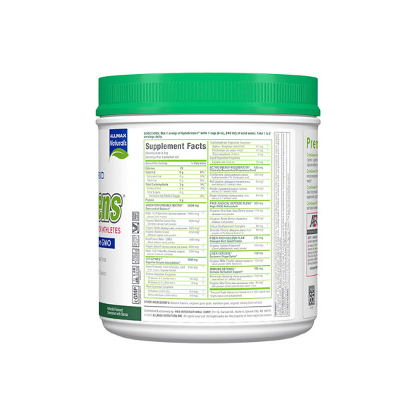 Allmax CytoGreens ingredients | Optimize Nutrition