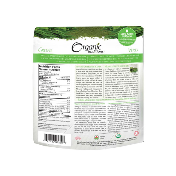 Organic Traditions Super 5 Grass Juice Blend Nutritional Facts | optimizenutrition.ca