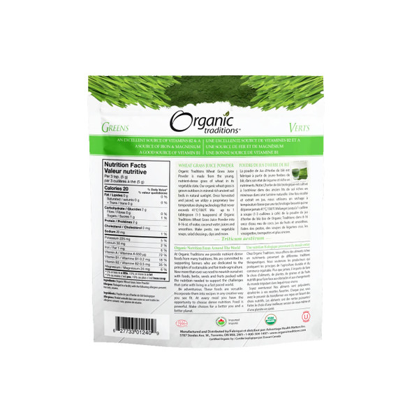 Organic Traditions Wheat Grass Juice Powder 150g Ingredients | Optimize Nutrition Organic Traditions Wheat Grass Juice Powder 150g Ingredients | Optimize Nutrition