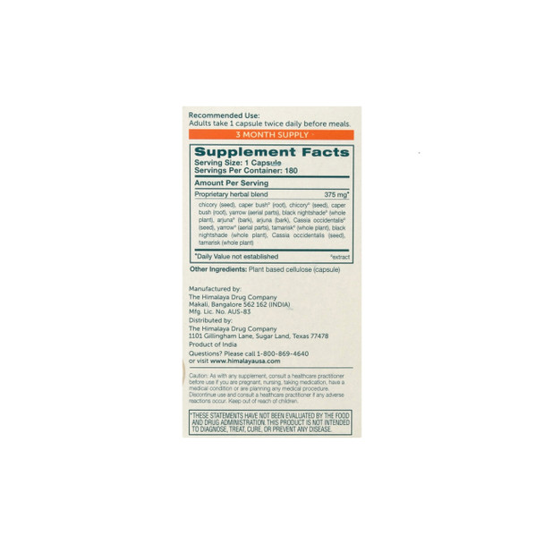 Himalaya LiverCare 180VCap Ingredients | Optimize Nutrition
