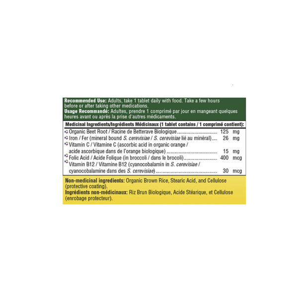 MegaFood Blood Builder 30Tab Nutrition Facts | Optimize Nutrition