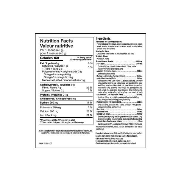 North Coast Naturals Vegan All-In-One 840g Chocolate Ingredients | Optimize Nutrition