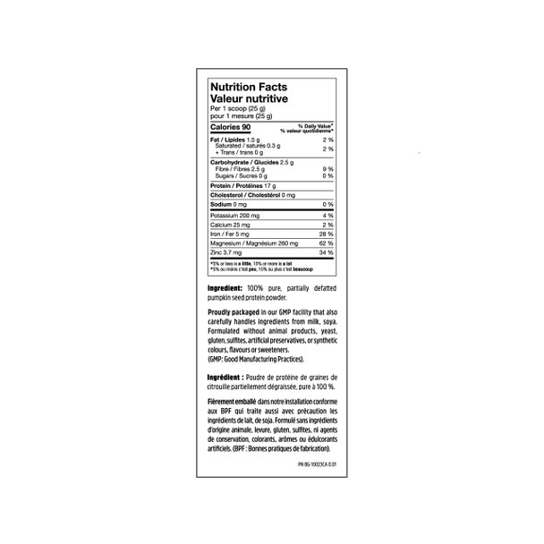 North Coast Naturals Cold Pressed Pumpkin Seed Protein 340g Unflavoured ingredients | Optimize Nutrition