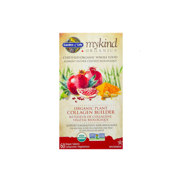 Garden of Life MyKind Organics Plant Collagen Builder | Optimize Nutrition