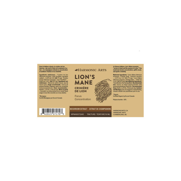 Harmonic Arts Lions Mane Mushroom Tincture Ingredients | Optimize Nutrition