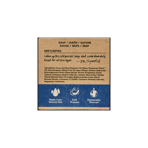 Dr. Squatch Men's Natural Soap 141g | Optimize Nutrition Dr. Squatch Men's Natural Soap 141g | Optimize Nutrition