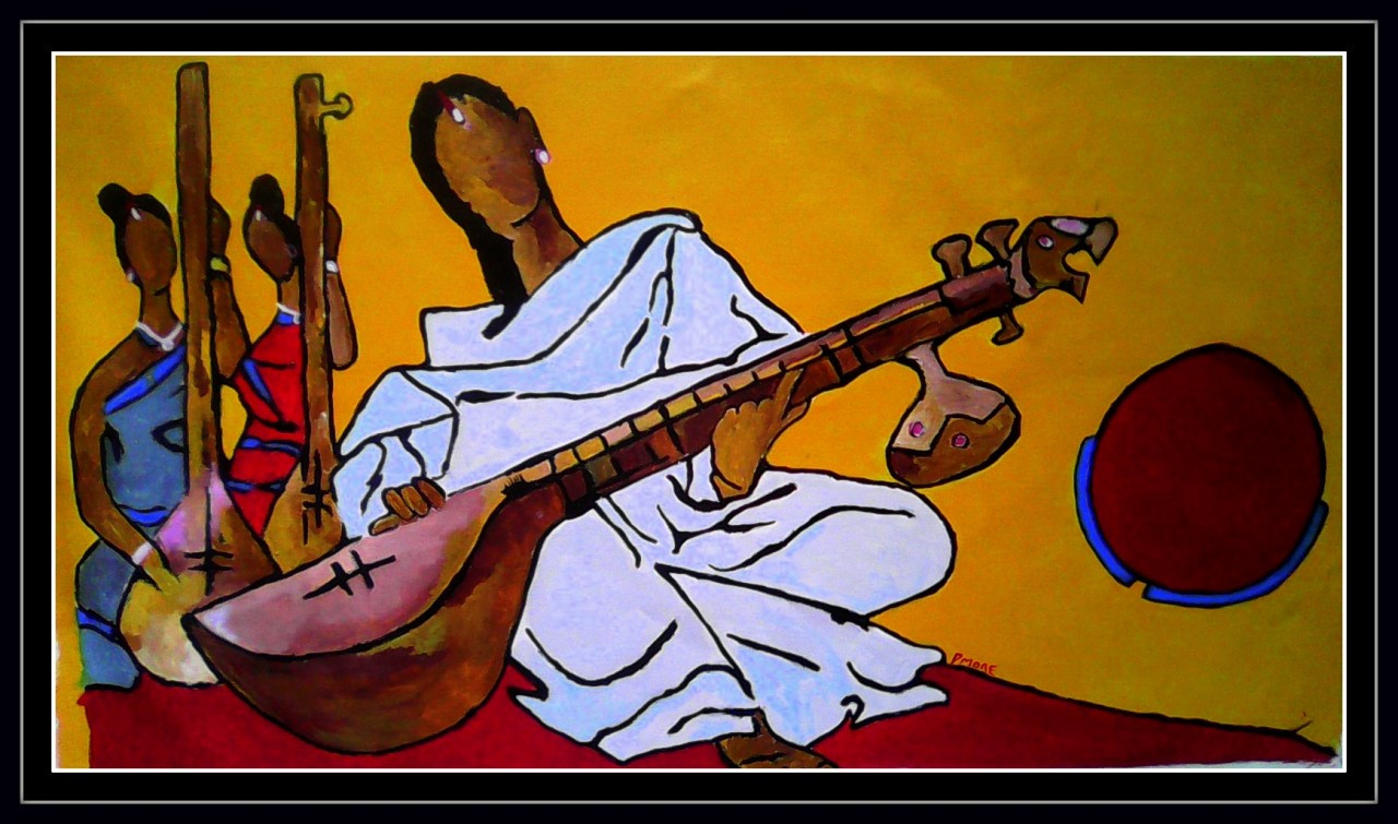 Amfyn Sitar Player Lady Painting With Wood Photo Frame (Multicolor) main image 1