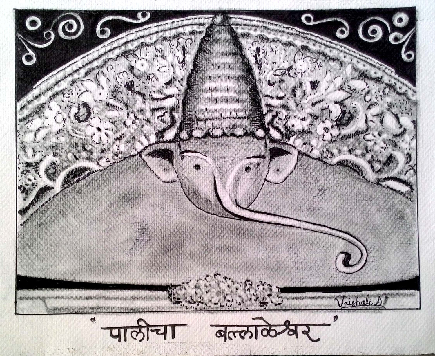 Bal ganesha with bansuri pencil drawing/lord ganpatibappa pencil drawing -  YouTube