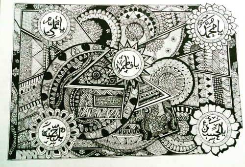 Buy Islamic Calligraphy Handmade Painting By Munira Doriwala Code Art 3060 21077 Paintings For Sale Online In India