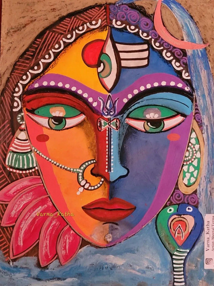 Ardhnareshwar!! Shiva-Parvati (PRT-8079-100808) - Canvas Art Print - 14in X 18in