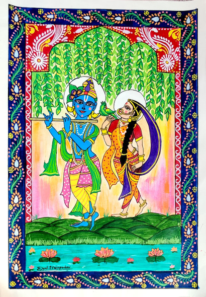 "Pattachitra-Radha Krishna " (ART-8744-101239) - Handpainted Art Painting - 12 in X 17in